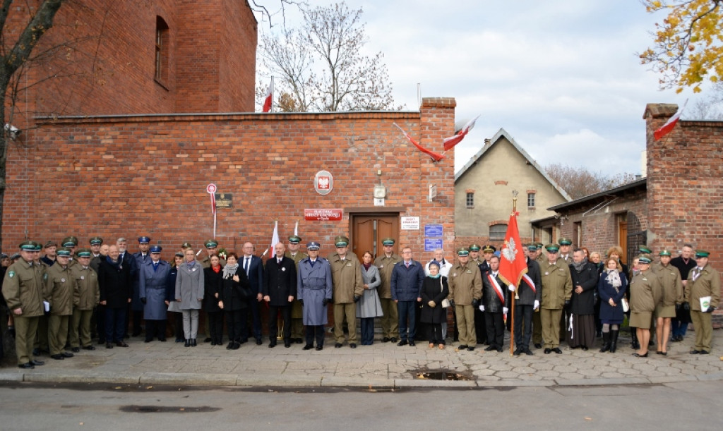 Nadanie imienia Placówce Straży Granicznej w Opolu