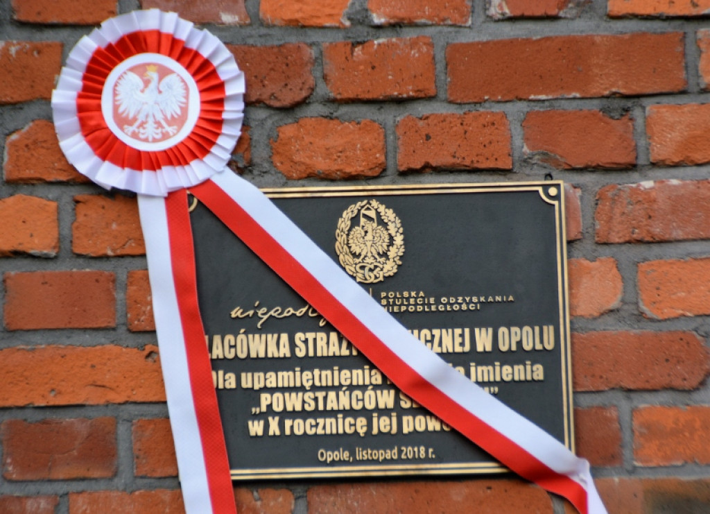 Nadanie imienia Placówce Straży Granicznej w Opolu