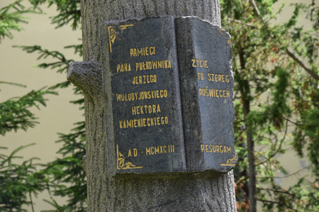 Spotkanie z Ukrainą naszych Ojców