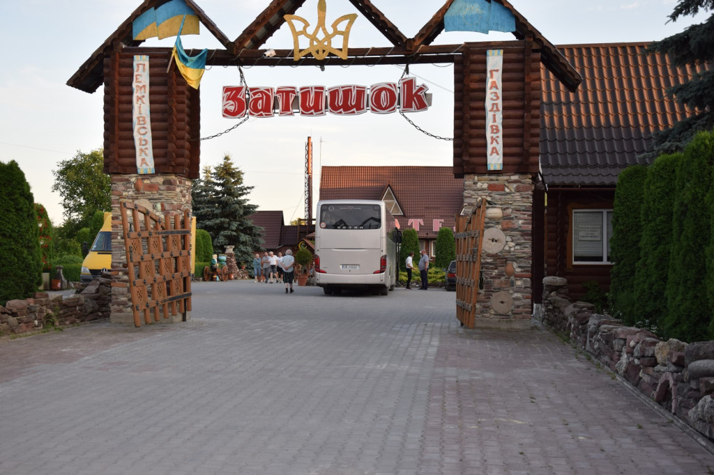 Spotkanie z Ukrainą naszych Ojców