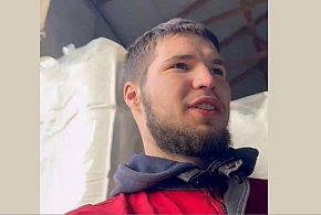 Zaginął 23-latek. Policja pilnie szuka mężczyzny [poszukiwania zakończone]