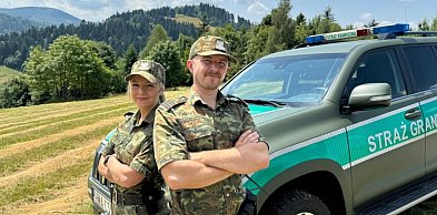 16 maja. Od Straży Granicznej po Dzień Światła