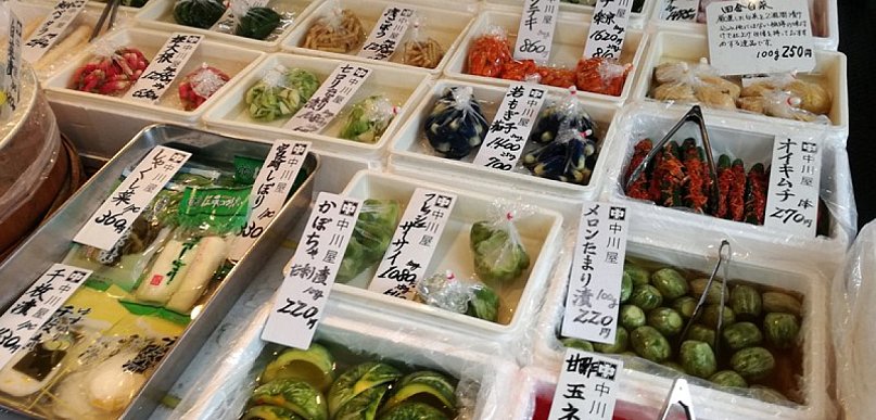  Brzeżanin w Japonii (cz.6) Targ rybny, dzielnica dla bogaczy i cesarski…