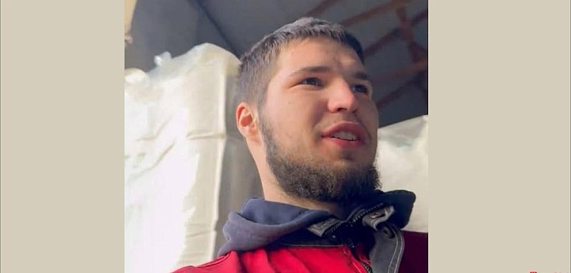 Zaginął 23-latek. Policja pilnie szuka mężczyzny [poszukiwania zakończone]