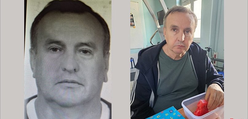Zaginął Adam Depiak. Ostatni raz widziano go przy ul. Nysańskiej