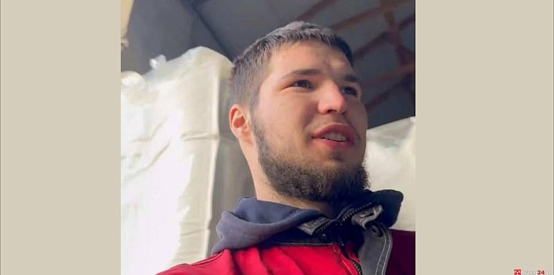 Zaginął 23-latek. Policja pilnie szuka mężczyzny