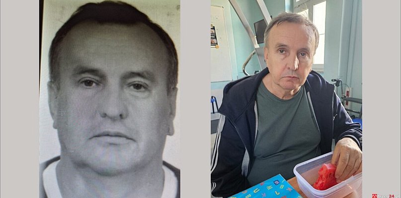 Zaginął Adam Depiak. Ostatni raz widziano go przy ul. Nysańskiej