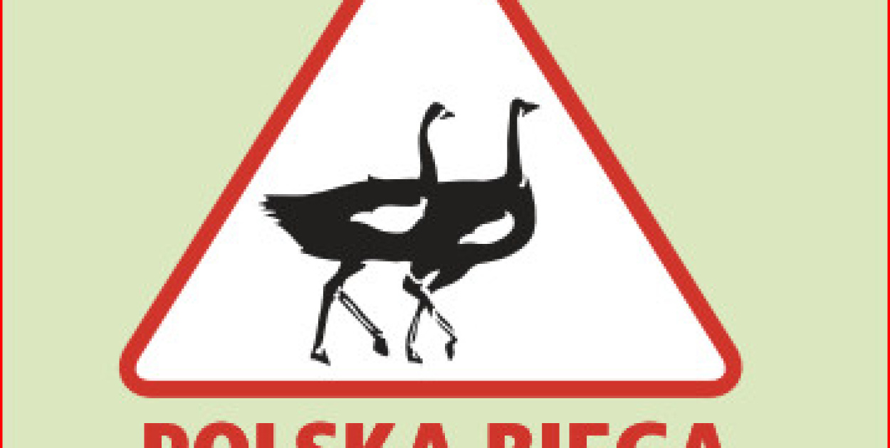 Polska Biega 2011w Brzegu już w sobotę