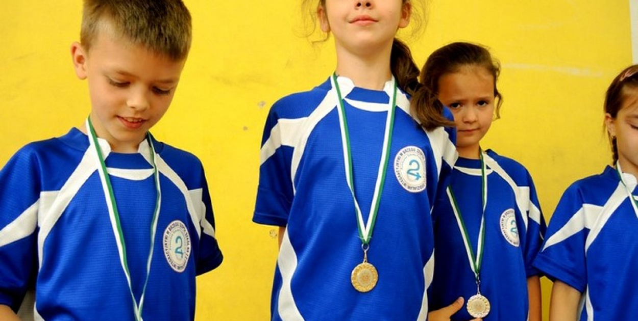 XII Olimpiada Integracyjna