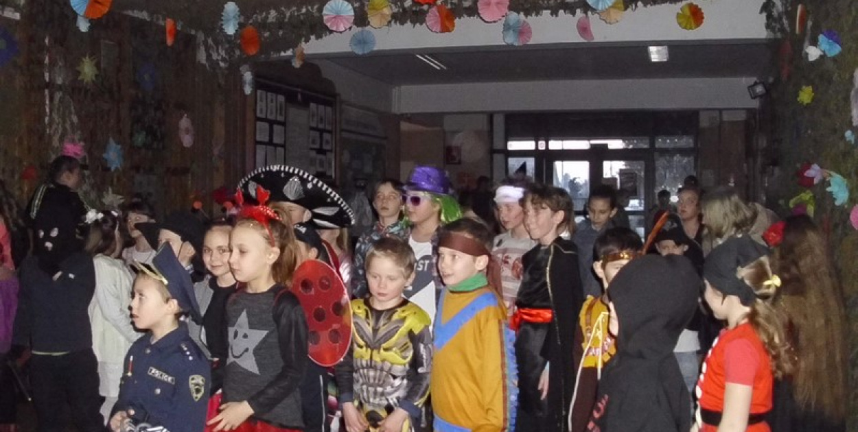  Kolorowo i bajkowo, czyli o balu karnawałowym w Szkole Podstawowej w…