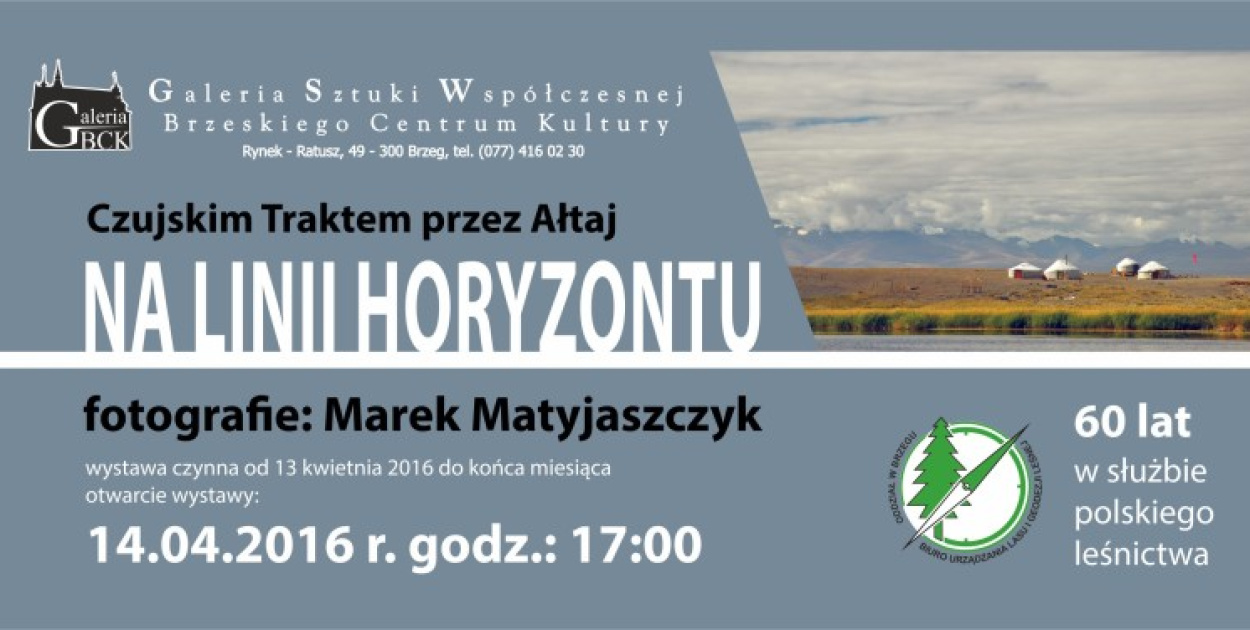  Wernisaż wystawy, pn. "Czujskim Traktem Przez Ałtaj. Na linii horyzontu"…