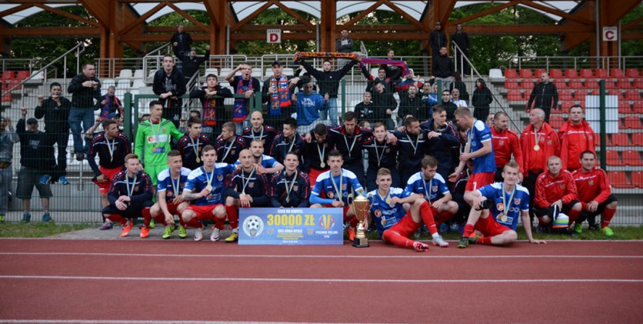  Wojewódzki Puchar Polski OKS Odra Opole - MKS Ruch Zdzieszowice [relacja i…