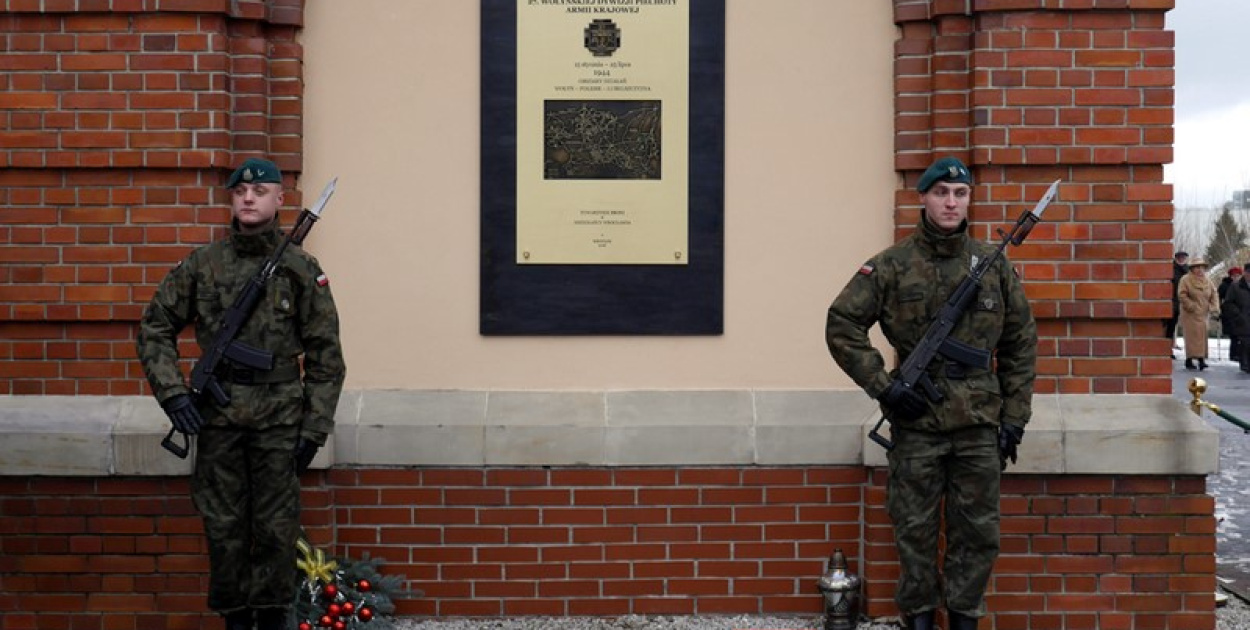 73 rocznica utworzenia 27 Wołyńskiej Dywizji Piechoty AK