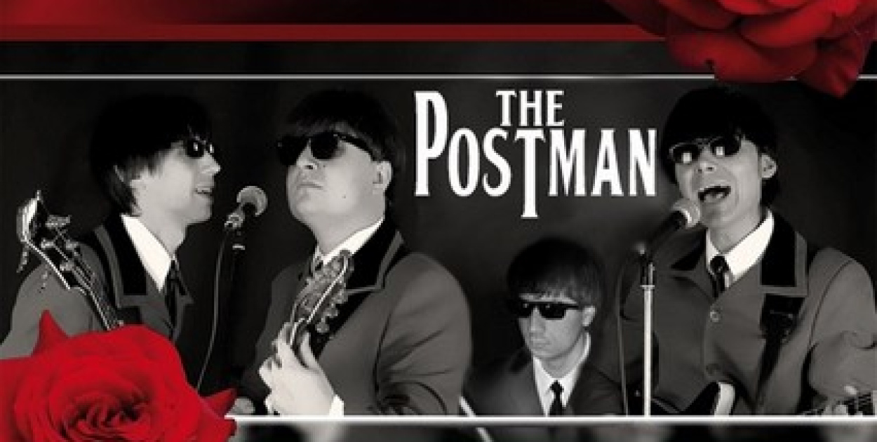 Weekendowy Informator Imprezowy 03-06.03.2017