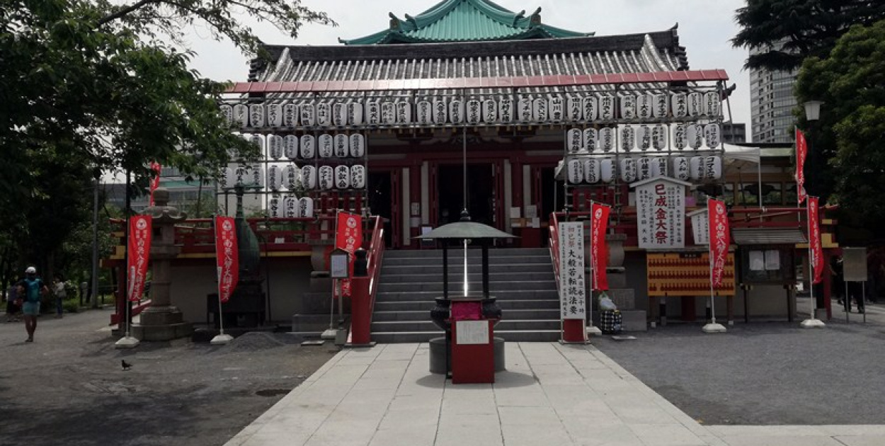 Brzeżanin w Japonii (cz.3) Miasto techniki, miasto tradycji