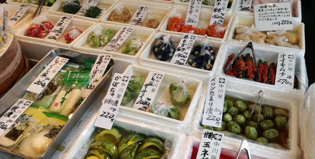  Brzeżanin w Japonii (cz.6) Targ rybny, dzielnica dla bogaczy i cesarski…