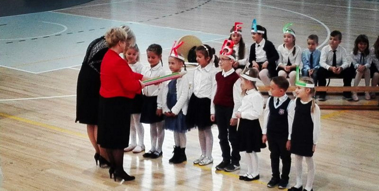 Pasowanie na ucznia w Publicznej Szkole Podstawowej nr 5