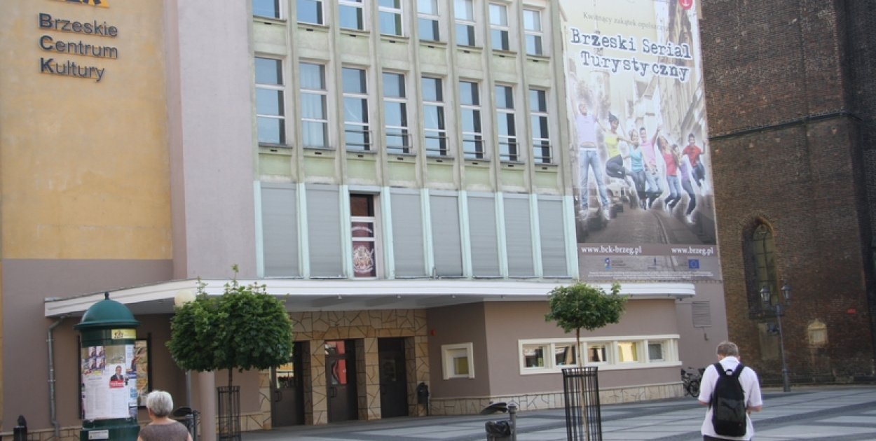 Zmiana adresu siedziby BCK na czas remontu