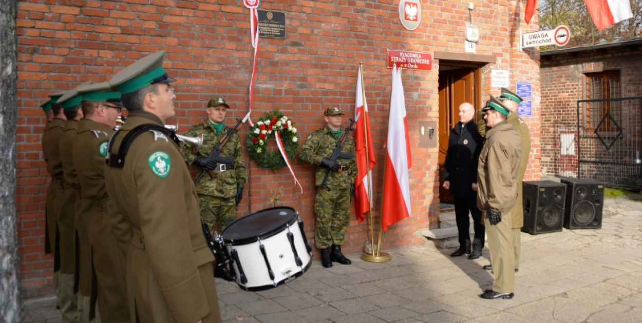 Nadanie imienia Placówce Straży Granicznej w Opolu