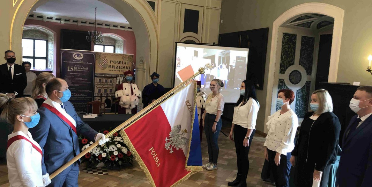  Nietypowa inauguracja roku akademickiego w Wyższej Szkole…