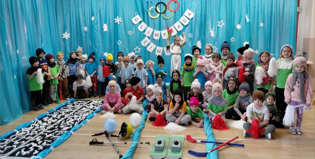 Zimowa Olimpiada w Przedszkolu nr 1 w Brzegu. Mali sportowcy w akcji