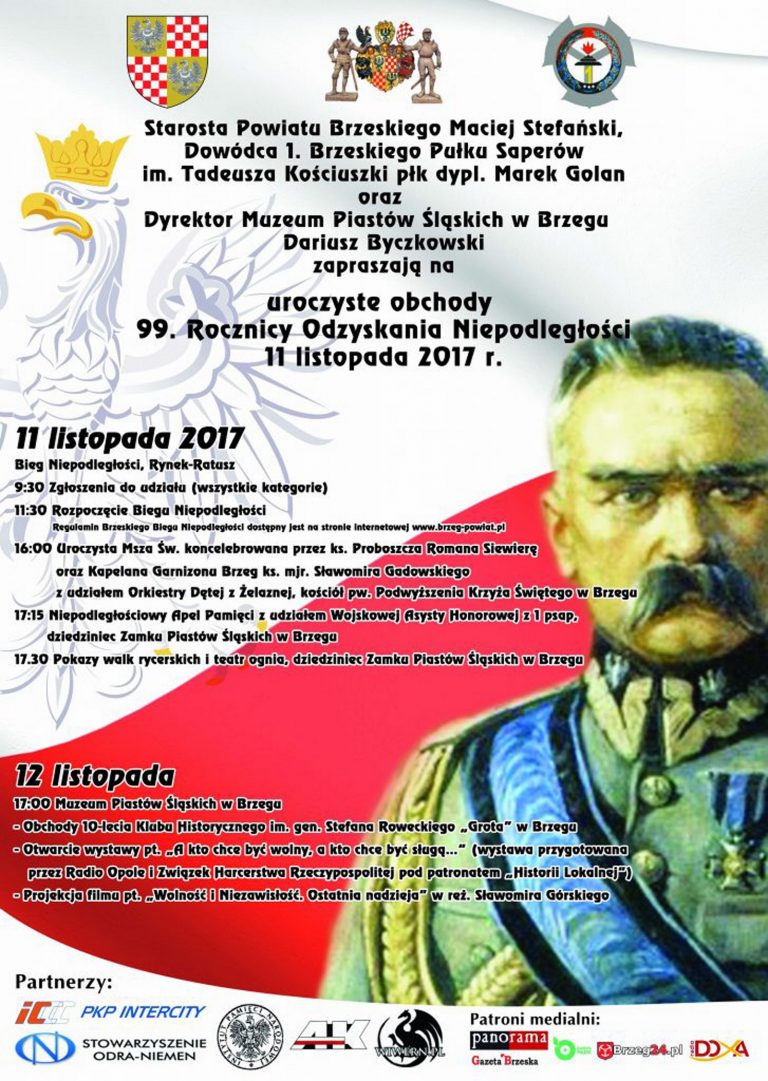 99. Rocznica Odzyskania Niepodległości 11 listopad 2017